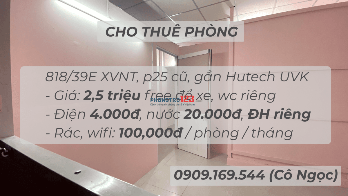 Phòng trọ cho thuê Quận Bình Thạnh